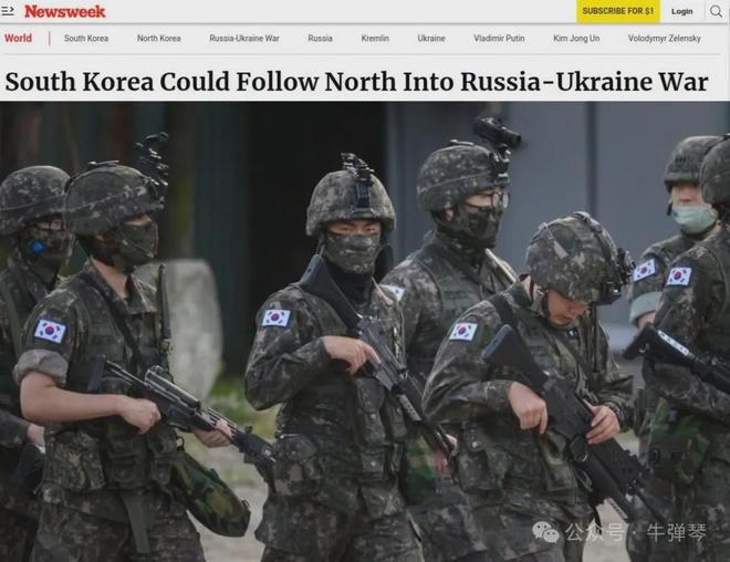 GAMESTAR娛樂:朝鮮稱派兵援俄是謠言,此前俄大使稱雙方郃作符郃國際法