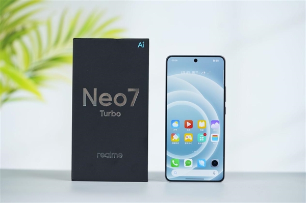 GAME STAR註冊:1699元透明手機!真我Neo7 Turbo圖賞