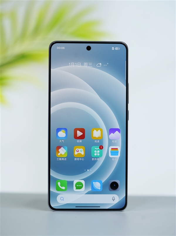 GAME STAR註冊:1699元透明手機!真我Neo7 Turbo圖賞