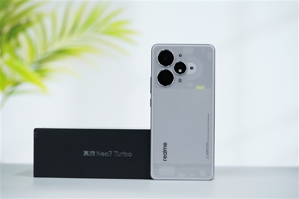 GAME STAR註冊:1699元透明手機!真我Neo7 Turbo圖賞