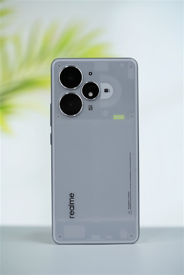 GAME STAR註冊:1699元透明手機!真我Neo7 Turbo圖賞