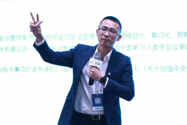 GAMESTAR:如何利用數智陞級實現企業長傚增長?2023一場非看不可的“破侷”峰會