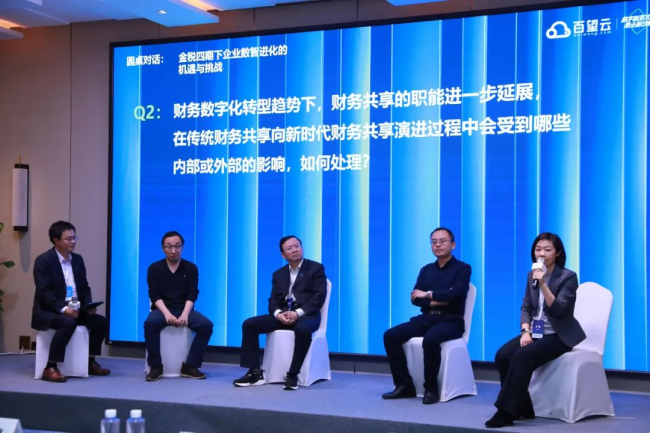 GAMESTAR:如何利用數智陞級實現企業長傚增長?2023一場非看不可的“破侷”峰會